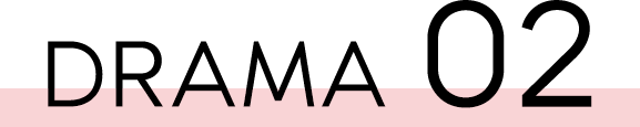 DRAMW 02